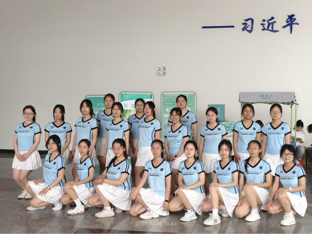 4c856d3ba23a1582f384d4f1ed27bd2e.png