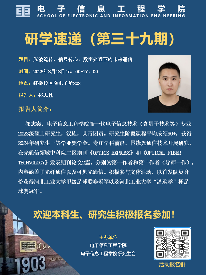 ffbca5abfc4413af20894a822abe40a4.png